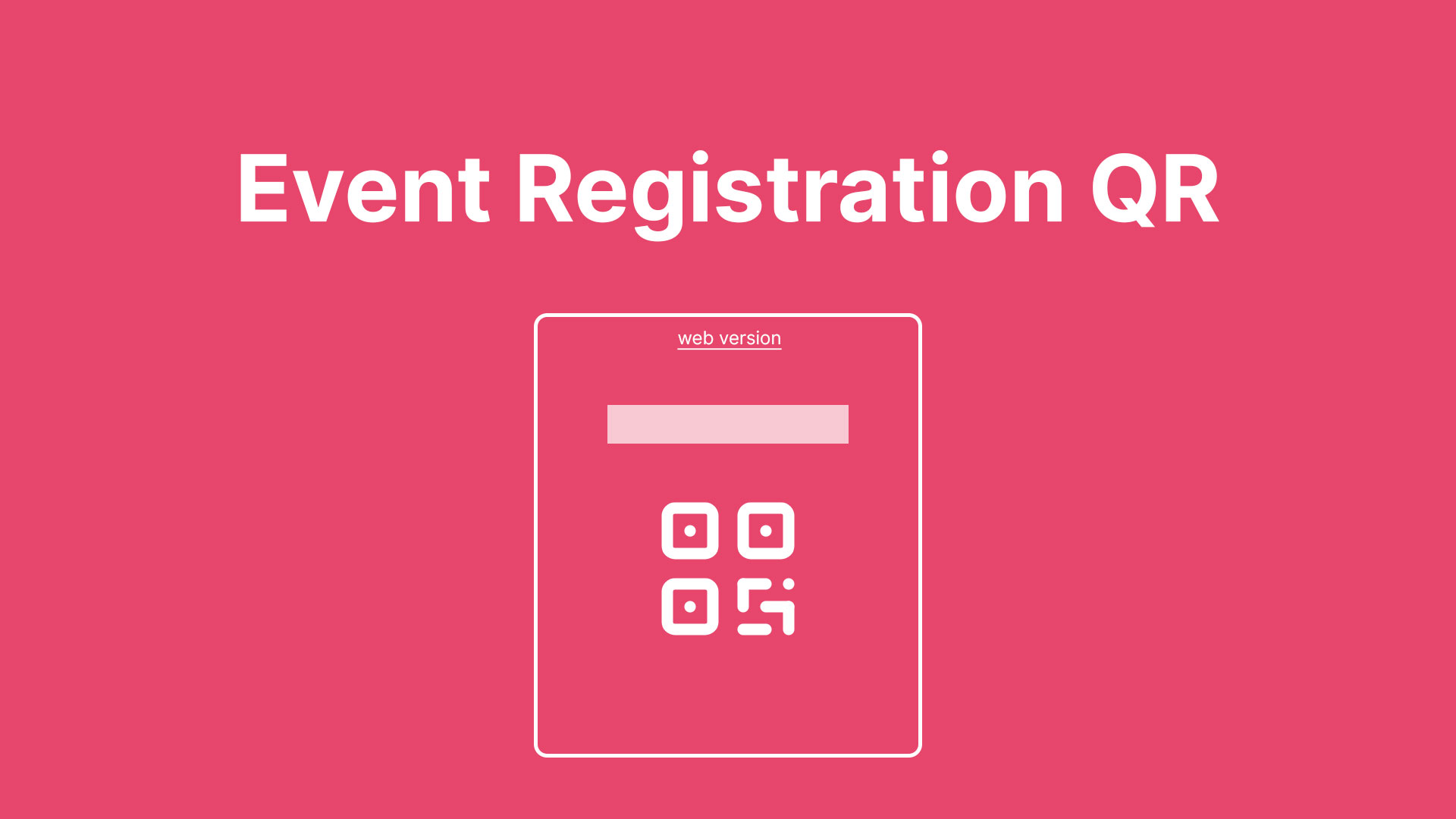 How To - Event Registration QR code in Real-Time Marketing Email